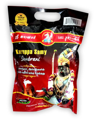 Sri Ayyanar Karuppasamy Sambrani